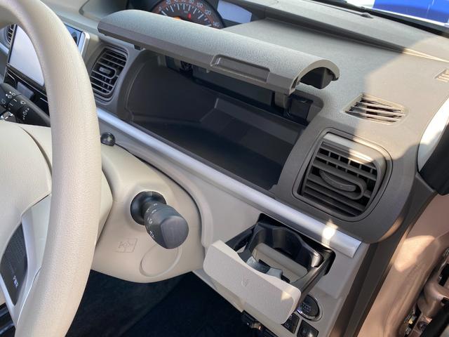 タント Ｘターボ　ＳＡＩＩＩ　衝突軽減／純正ナビ／フルセグ／Ｂカメラ／Ｂｌｕｅｔｏｏｔｈ／パワースライドドア／ターボ車／スマートキー／プッシュスタート／（44枚目）