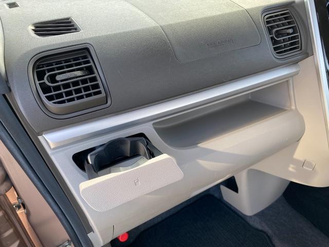 タント Ｘターボ　ＳＡＩＩＩ　衝突軽減／純正ナビ／フルセグ／Ｂカメラ／Ｂｌｕｅｔｏｏｔｈ／パワースライドドア／ターボ車／スマートキー／プッシュスタート／（46枚目）