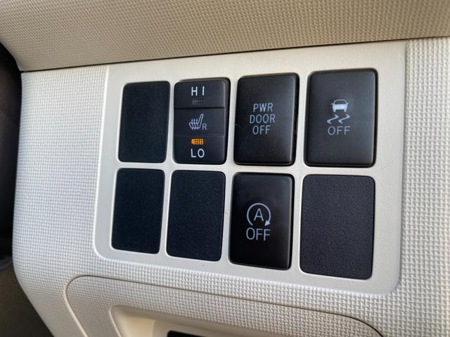 ポルテ G 衝突軽減/純正ナビ/フルセグ/Bカメラ/Bluetooth/シートヒーター/パワースライドドア/HIDヘッドライト/オートライト/フォグランプ/スマートキー/プッシュスタート(35枚目)