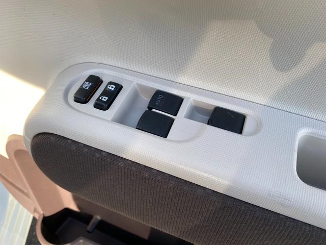 ポルテ G 衝突軽減/純正ナビ/フルセグ/Bカメラ/Bluetooth/シートヒーター/パワースライドドア/HIDヘッドライト/オートライト/フォグランプ/スマートキー/プッシュスタート(37枚目)