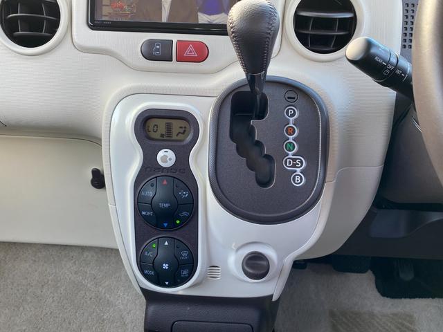 ポルテ G 衝突軽減/純正ナビ/フルセグ/Bカメラ/Bluetooth/シートヒーター/パワースライドドア/HIDヘッドライト/オートライト/フォグランプ/スマートキー/プッシュスタート(39枚目)