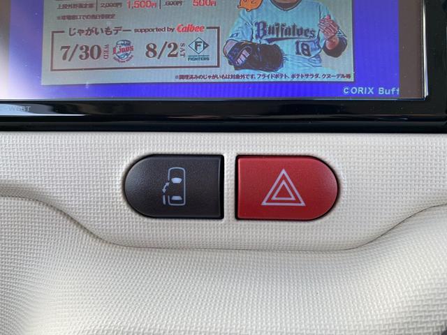 ポルテ G 衝突軽減/純正ナビ/フルセグ/Bカメラ/Bluetooth/シートヒーター/パワースライドドア/HIDヘッドライト/オートライト/フォグランプ/スマートキー/プッシュスタート(40枚目)