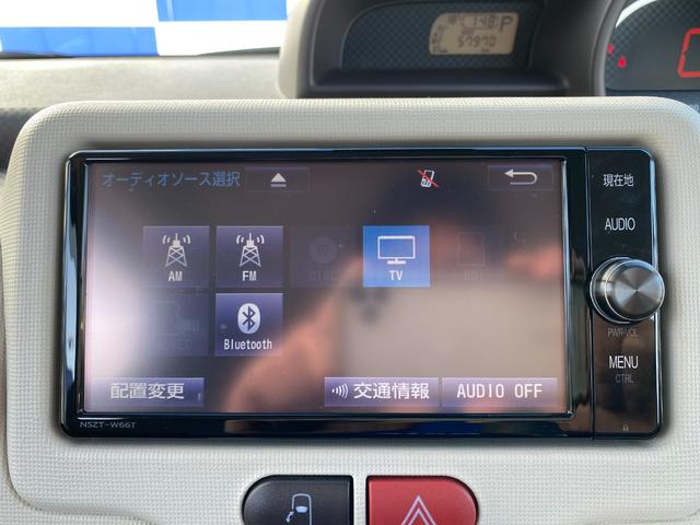 ポルテ G 衝突軽減/純正ナビ/フルセグ/Bカメラ/Bluetooth/シートヒーター/パワースライドドア/HIDヘッドライト/オートライト/フォグランプ/スマートキー/プッシュスタート(43枚目)