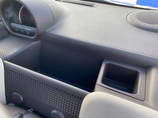 ポルテ G 衝突軽減/純正ナビ/フルセグ/Bカメラ/Bluetooth/シートヒーター/パワースライドドア/HIDヘッドライト/オートライト/フォグランプ/スマートキー/プッシュスタート(45枚目)