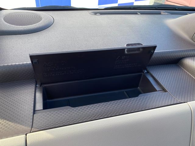 ポルテ G 衝突軽減/純正ナビ/フルセグ/Bカメラ/Bluetooth/シートヒーター/パワースライドドア/HIDヘッドライト/オートライト/フォグランプ/スマートキー/プッシュスタート(46枚目)