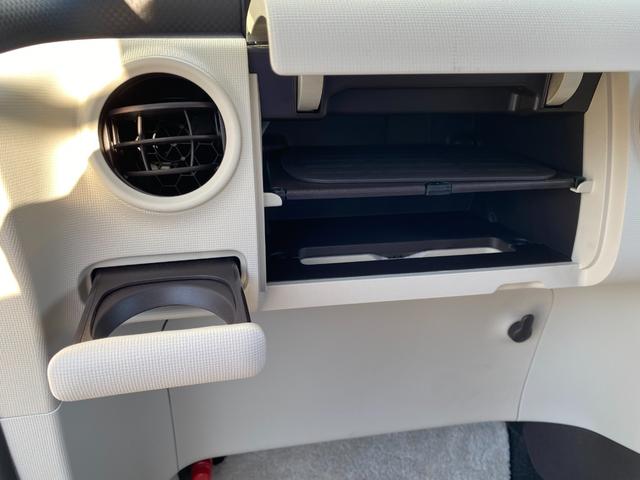 ポルテ G 衝突軽減/純正ナビ/フルセグ/Bカメラ/Bluetooth/シートヒーター/パワースライドドア/HIDヘッドライト/オートライト/フォグランプ/スマートキー/プッシュスタート(47枚目)