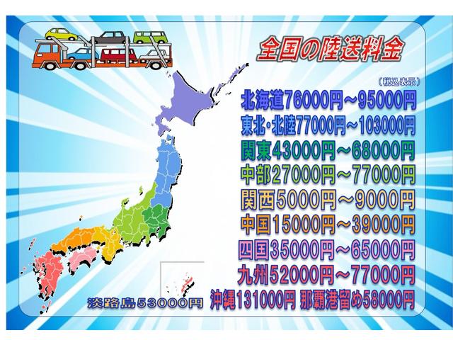 ポルテ G 衝突軽減/純正ナビ/フルセグ/Bカメラ/Bluetooth/シートヒーター/パワースライドドア/HIDヘッドライト/オートライト/フォグランプ/スマートキー/プッシュスタート(59枚目)