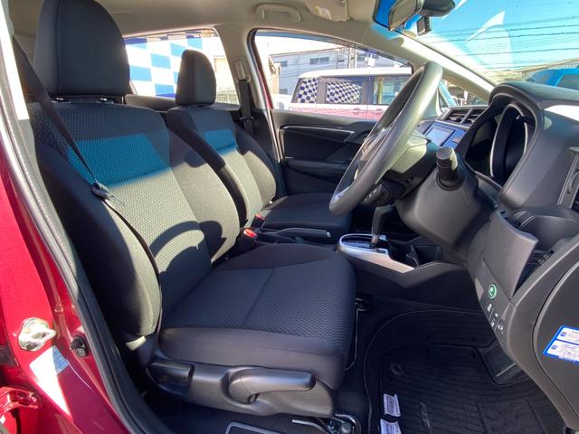 フィット 13G・F 衝突軽減/純正ナビ/Bカメラ/Bluetooth/レーダークルーズコントロール/スマートキー/プッシュスタート/レーンキープアシスト/ETC(22枚目)