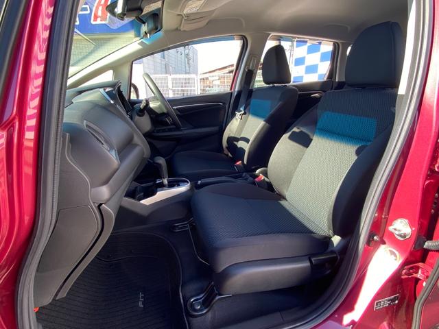 フィット 13G・F 衝突軽減/純正ナビ/Bカメラ/Bluetooth/レーダークルーズコントロール/スマートキー/プッシュスタート/レーンキープアシスト/ETC(23枚目)