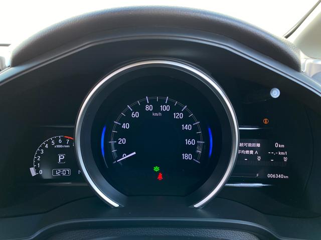 フィット 13G・F 衝突軽減/純正ナビ/Bカメラ/Bluetooth/レーダークルーズコントロール/スマートキー/プッシュスタート/レーンキープアシスト/ETC(32枚目)