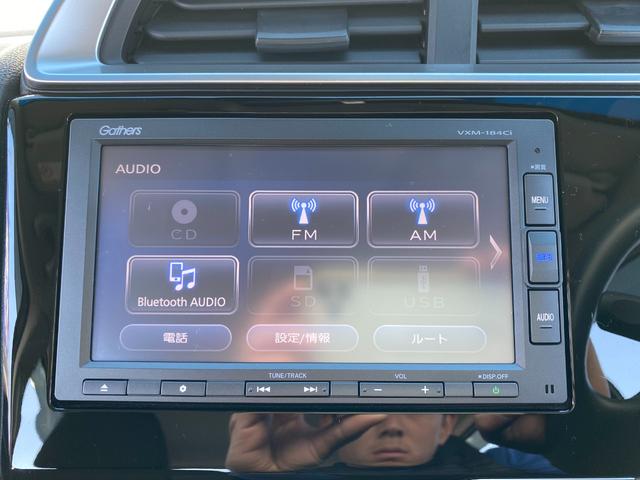 フィット 13G・F 衝突軽減/純正ナビ/Bカメラ/Bluetooth/レーダークルーズコントロール/スマートキー/プッシュスタート/レーンキープアシスト/ETC(39枚目)