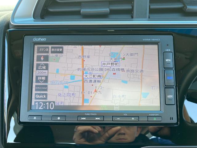 フィット 13G・F 衝突軽減/純正ナビ/Bカメラ/Bluetooth/レーダークルーズコントロール/スマートキー/プッシュスタート/レーンキープアシスト/ETC(40枚目)