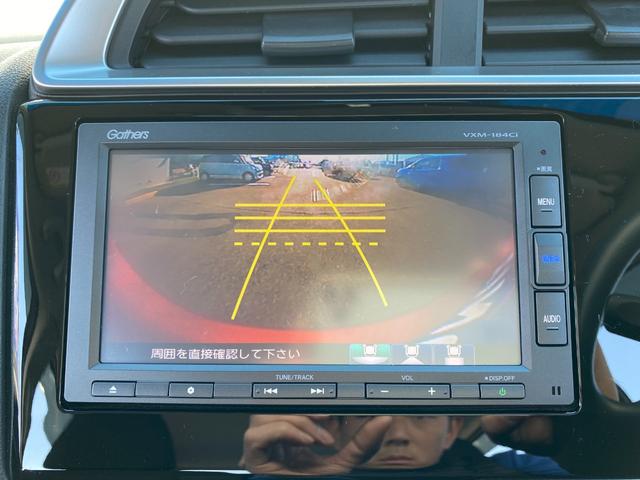 フィット 13G・F 衝突軽減/純正ナビ/Bカメラ/Bluetooth/レーダークルーズコントロール/スマートキー/プッシュスタート/レーンキープアシスト/ETC(41枚目)