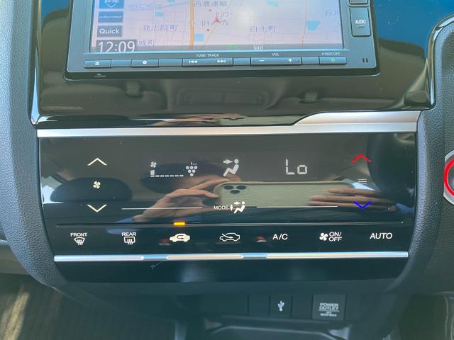 フィット 13G・F 衝突軽減/純正ナビ/Bカメラ/Bluetooth/レーダークルーズコントロール/スマートキー/プッシュスタート/レーンキープアシスト/ETC(43枚目)