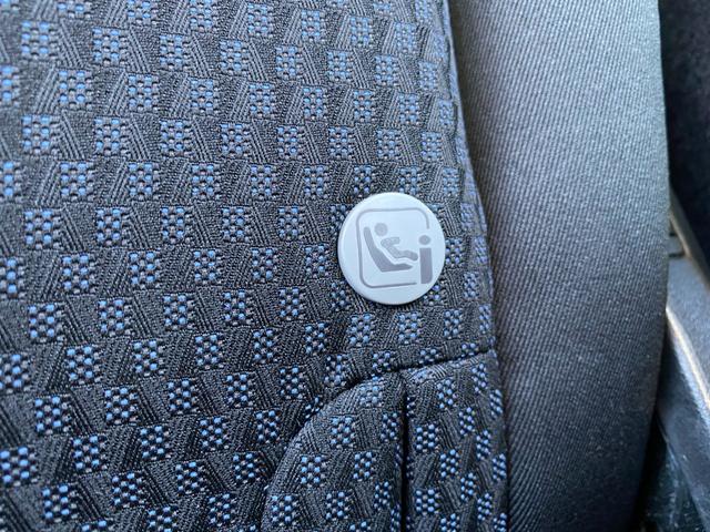 フィット 13G・F 衝突軽減/純正ナビ/Bカメラ/Bluetooth/レーダークルーズコントロール/スマートキー/プッシュスタート/レーンキープアシスト/ETC(46枚目)