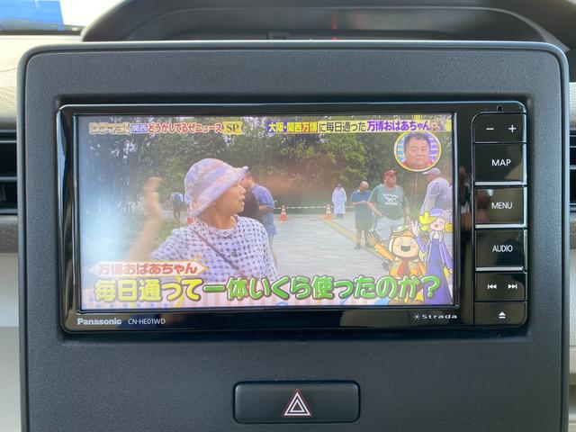 ワゴンR ハイブリッドFX 衝突軽減/ナビ/フルセグ/バックカメラ/Bluetooth/シートヒーター/スマートキー/プッシュスタート/クリアランスソナー/レーンキープアシスト(38枚目)