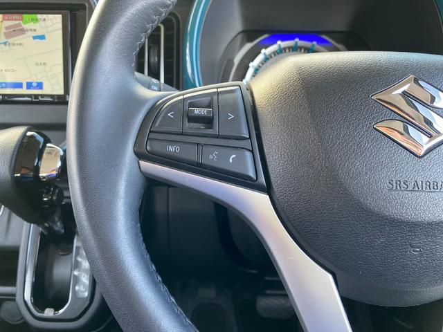 ハスラー ハイブリッドX 衝突軽減/ナビ/フルセグ/Bカメラ/Bluetooth/シートヒーター/レーダークルーズコントロール/スマートキー/プッシュスタート/LEDヘッドライト/フォグライト/クリアランスソナー(33枚目)