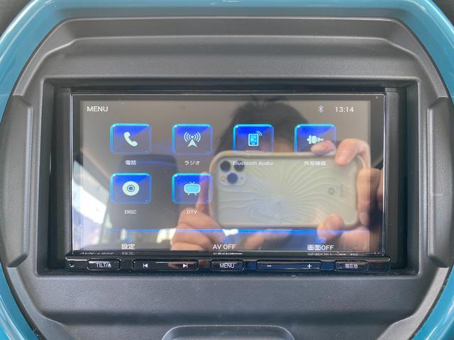 ハスラー ハイブリッドX 衝突軽減/ナビ/フルセグ/Bカメラ/Bluetooth/シートヒーター/レーダークルーズコントロール/スマートキー/プッシュスタート/LEDヘッドライト/フォグライト/クリアランスソナー(43枚目)