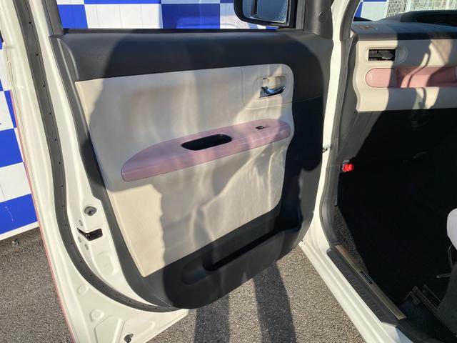 ムーヴキャンバス Gメイクアップリミテッド SAIII 衝突軽減/純正ナビ/フルセグ/全方向カメラ/Bluetooth/両側パワスラ/スマートキー/プッシュスタート/LEDヘッドライト/フォグライト/クリアランスソナー(24枚目)