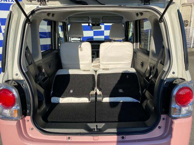 ムーヴキャンバス Gメイクアップリミテッド SAIII 衝突軽減/純正ナビ/フルセグ/全方向カメラ/Bluetooth/両側パワスラ/スマートキー/プッシュスタート/LEDヘッドライト/フォグライト/クリアランスソナー(30枚目)