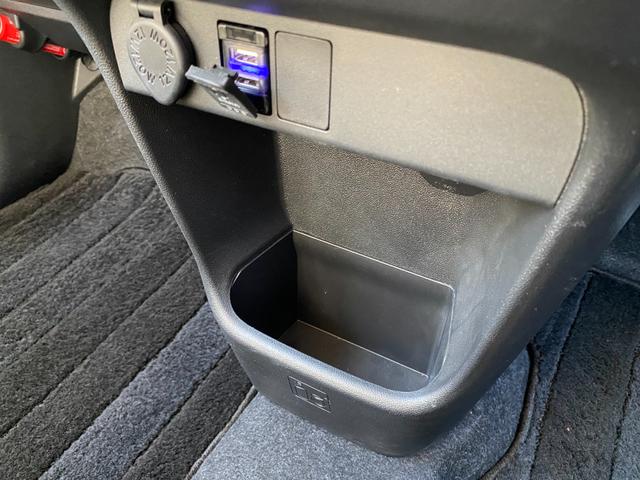 ムーヴキャンバス Gメイクアップリミテッド SAIII 衝突軽減/純正ナビ/フルセグ/全方向カメラ/Bluetooth/両側パワスラ/スマートキー/プッシュスタート/LEDヘッドライト/フォグライト/クリアランスソナー(46枚目)