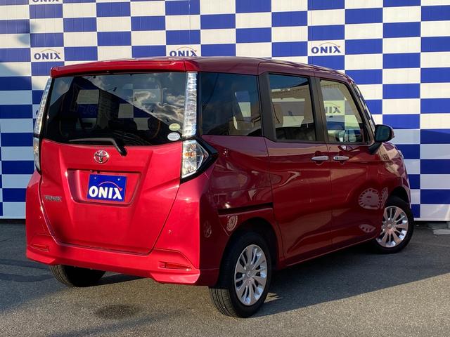 �I�j�L�X�S�R�k�X���U�R�X�|�P�P�P�Q�ޗǌ���a�S�R�s���y���V�O�|�R�t���[�_�C�����O�O�V�W�|�U�O�S�P�S�|�V�Q�O�O�R��x�������j���c�Ǝ��ԂP�O�F�O�O�`�P�X�F�O�O�e�`�w�O�V�S�R�|�T�U�|�T�Q�P�P