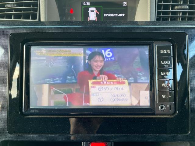 �I�j�L�X�S�R�k�X���U�R�X�|�P�P�P�Q�ޗǌ���a�S�R�s���y���V�O�|�R�t���[�_�C�����O�O�V�W�|�U�O�S�P�S�|�V�Q�O�O�R��x�������j���c�Ǝ��ԂP�O�F�O�O�`�P�X�F�O�O�e�`�w�O�V�S�R�|�T�U�|�T�Q�P�P