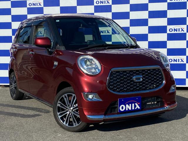 �y��ԃT�[�r�X�z���X����I�I�N���ŉ��x�ł���􂢐�Ԏ󂯕���I�I���d���I���ɂӂ���Ƃ��o�����A�蓙�ɁB������}�����ł��I�I