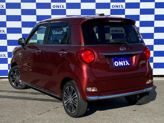 �I�j�L�X�S�R�k�X���U�R�X�|�P�P�P�Q�ޗǌ���a�S�R�s���y���V�O�|�R�t���[�_�C�����O�O�V�W�|�U�O�S�P�S�|�V�Q�O�O�R��x�������j���c�Ǝ��ԂP�O�F�O�O�`�P�X�F�O�O�e�`�w�O�V�S�R�|�T�U�|�T�Q�P�P