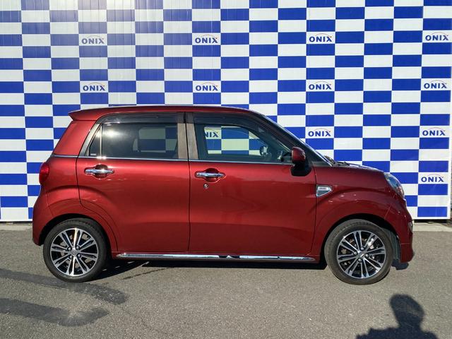 ���X�ł͍݌ɑ䐔�펞�W�O��W���I�w�t���b�g�V�x�w�j�����o�����x���ݓX�̃I�j�L�X�S�R�k�X�֐V�ԁA���ÎԂ̔̔��A���[�X���͂��ߍ�������A�R�[�e�B���O�A�Ԍ��A���[�h�T�[�r�X�A�e���[���A�e�C�������Ă���܂�