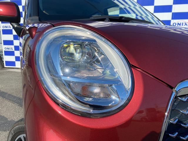 �y��ԃT�[�r�X�z���X����I�I�N���ŉ��x�ł���􂢐�Ԏ󂯕���I�I���d���I���ɂӂ���Ƃ��o�����A�蓙�ɁB������}�����ł��I�I