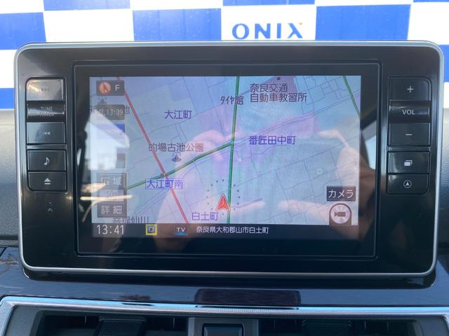 �I�j�L�X�S�R�k�X���U�R�X�|�P�P�P�Q�ޗǌ���a�S�R�s���y���V�O�|�R�t���[�_�C�����O�O�V�W�|�U�O�S�P�S�|�V�Q�O�O�R��x�������j���c�Ǝ��ԂP�O�F�O�O�`�P�X�F�O�O�e�`�w�O�V�S�R�|�T�U�|�T�Q�P�P