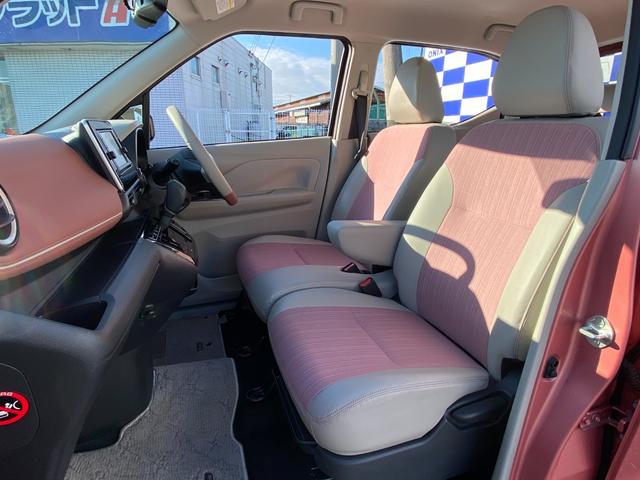 ���X�ł͍݌ɑ䐔�펞�W�O��W���I�w�t���b�g�V�x�w�j�����o�����x���ݓX�̃I�j�L�X�S�R�k�X�֐V�ԁA���ÎԂ̔̔��A���[�X���͂��ߍ�������A�R�[�e�B���O�A�Ԍ��A���[�h�T�[�r�X�A�e���[���A�e�C�������Ă���܂�