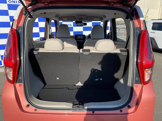 ���X�ł͍݌ɑ䐔�펞�W�O��W���I�w�t���b�g�V�x�w�j�����o�����x���ݓX�̃I�j�L�X�S�R�k�X�֐V�ԁA���ÎԂ̔̔��A���[�X���͂��ߍ�������A�R�[�e�B���O�A�Ԍ��A���[�h�T�[�r�X�A�e���[���A�e�C�������Ă���܂�