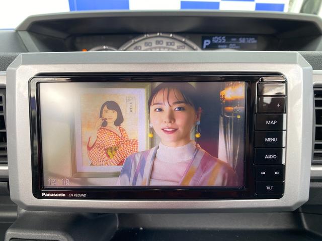 ウェイク GターボSAIII 衝突軽減/ナビ/フルセグ/Bカメラ/Bluetooth/両側パワスラ/LEDヘッドライト/フォグランプ/スマートキー/プッシュスタート/ETC/純正アルミホイール/オートマチックハイビーム(42枚目)