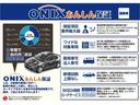 カスタム　ＲＳ　ハイパーリミテッドＳＡＩＩＩ　ターボ車／衝突軽減／ナビＴＶ全方カメラ／シートヒーター／Ｂｌｕｅｔｏｏｔｈオーディオ／ＬＥＤヘッドライト／フォグランプ／スマートキー／プッシュスタート／純正アルミホイール（56枚目）