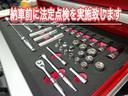 カスタム　ＲＳ　ハイパーリミテッドＳＡＩＩＩ　ターボ車／衝突軽減／ナビＴＶ全方カメラ／シートヒーター／Ｂｌｕｅｔｏｏｔｈオーディオ／ＬＥＤヘッドライト／フォグランプ／スマートキー／プッシュスタート／純正アルミホイール（60枚目）