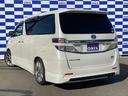 ヴェルファイアハイブリッド ＺＲ　Ｇエディション　純正８型ナビ／フルセグ／全方カメラ／Ｂｌｕｅｔｏｏｔｈ／Ｒモニタ／両側パワスラ／モデリスタエアロ／パワーバックドア／Ｗサンルーフ／アルミホイール／クルーズコントロール（5枚目）