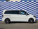 Vクラス V220d AMGラインパッケージ 新車保証継承/ドライビングアシスタンスパッケージ/360°カメラシステム/フリップダウンモニター/両側電動スライドドア/アクティブレーンキーピングアシスト/アダプティブブレーキアシスト(8枚目)