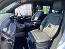 V220d AMGラインパッケージ 新車保証継承/ドライビングアシスタンスパッケージ/360°カメラシステム/フリップダウンモニター/両側電動スライドドア/アクティブレーンキーピングアシスト/アダプティブブレーキアシスト(26枚目)