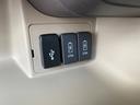 G・Lホンダセンシング 衝突軽減/Bluetooth/Bカメラ/シートヒーター/レーダークルコン/ディスプレイオーディオ/パワースライドドア/LEDヘッドライト/スマートキー/プッシュスタート(32枚目)