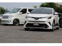 Ｃ－ＨＲ Ｓ　セーフティＰ　モデリスタエアロ　フルセグナビＴＶ　Ｂカメラ　ＥＴＣ　社外テール　記録簿（2枚目）