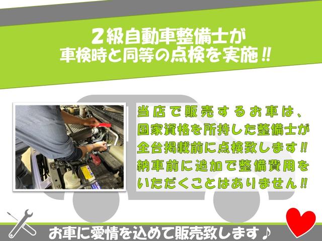 アルトラパン X ローダウン 車高調 リアアジャストラテラルロッド ミニライトホイール 社外エアークリーナー 10thアニバーサリーグリル フルセグナビ ウッドステアリング スマートキー 電動格納式ウインカーミラー(5枚目)