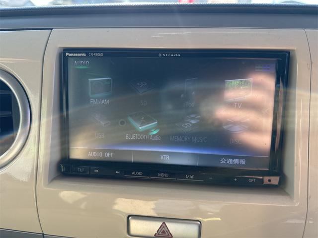 アルトラパン X ローダウン 車高調 リアアジャストラテラルロッド ミニライトホイール 社外エアークリーナー 10thアニバーサリーグリル フルセグナビ ウッドステアリング スマートキー 電動格納式ウインカーミラー(51枚目)