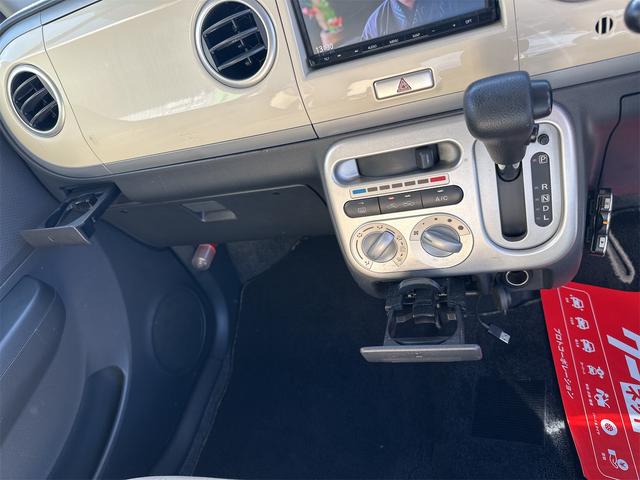 アルトラパン X ローダウン 車高調 リアアジャストラテラルロッド ミニライトホイール 社外エアークリーナー 10thアニバーサリーグリル フルセグナビ ウッドステアリング スマートキー 電動格納式ウインカーミラー(59枚目)