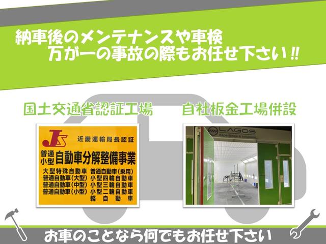 ムーヴコンテ カスタム　Ｇ　４ＷＤ　純正フルセグメモリーナビ　ＥＴＣ　アルミホイール　純正ＨＩＤ　スマートキー　本革ステアリング　オートエアコン　アイドリングストップ　電動格納式ミラー　ドアバイザー　禁煙車　ＩＳＯＦＩＸ（3枚目）