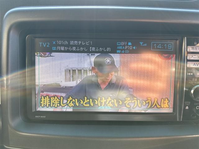 ムーヴコンテ カスタム　Ｇ　４ＷＤ　純正フルセグメモリーナビ　ＥＴＣ　アルミホイール　純正ＨＩＤ　スマートキー　本革ステアリング　オートエアコン　アイドリングストップ　電動格納式ミラー　ドアバイザー　禁煙車　ＩＳＯＦＩＸ（6枚目）