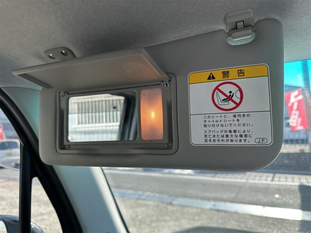 ムーヴコンテ カスタム　Ｇ　４ＷＤ　純正フルセグメモリーナビ　ＥＴＣ　アルミホイール　純正ＨＩＤ　スマートキー　本革ステアリング　オートエアコン　アイドリングストップ　電動格納式ミラー　ドアバイザー　禁煙車　ＩＳＯＦＩＸ（60枚目）