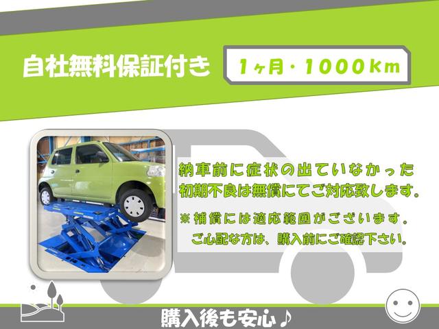 アルト F キーレスエントリー ナビ バックカメラ ドライブレコーダー ETC 横滑り防止装置 フラットシート(9枚目)