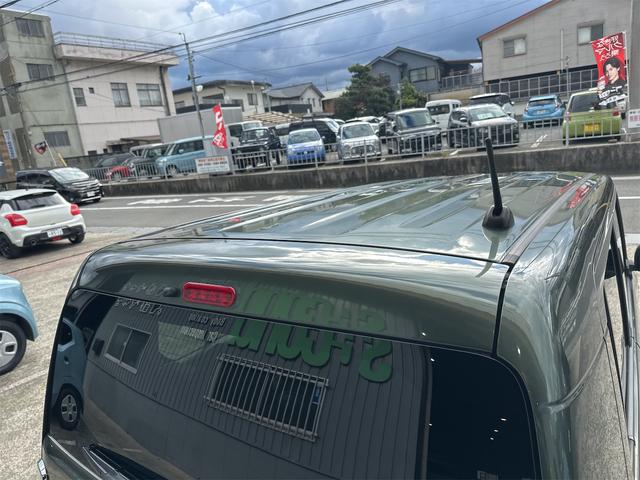 ハスラー Ｇターボ　純正ＨＩＤ　オートライト　電動格納式ミラー　オートエアコン　キーレスエントリー　シートヒーター　ドライブレコーダー　ＥＴＣ　メモリーナビ　衝突軽減ブレーキ　禁煙車　ＩＳＯＦＩＸ　アイドリングストップ（37枚目）